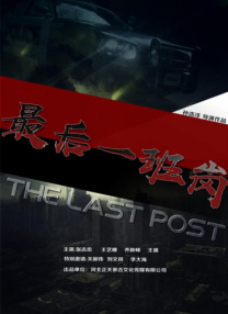 国产一线大片免费观看